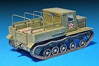 Vista 3 de MiniArt 1:35 Escala Ya-12 Late Prod Kit de modelo de tractor de artillería soviética