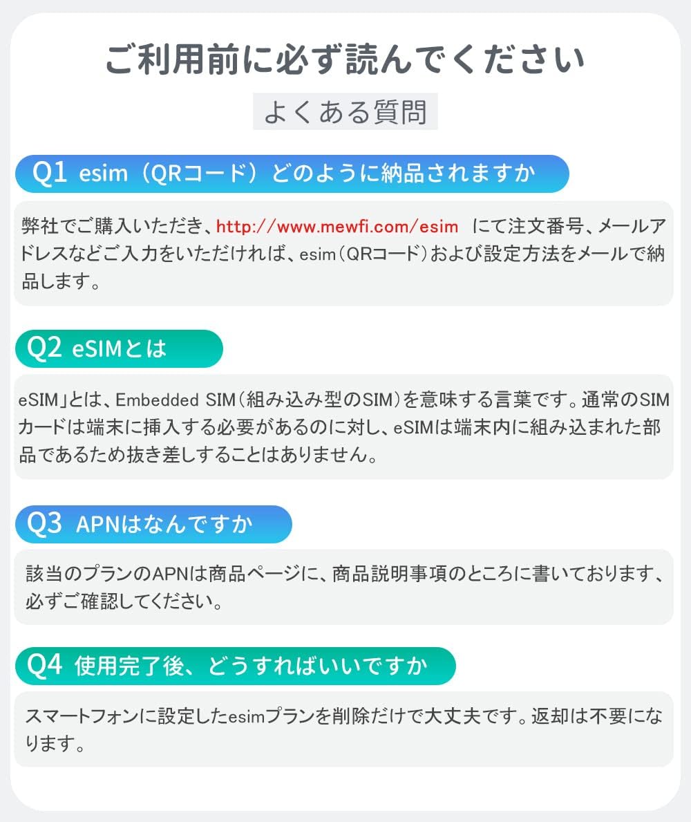 Amazon.co.jp: 【アメリカ ハワイ eSIM】30日間10GB T-Mobile アメリカe-SIM 5G/4G-LTE 高速データ通信  当日メール発送 LINEサポート24時間 アメリカのプリペイドSIMカード (30日間10GB) : 家電＆カメラ 【esim】アメリカ  simカード【T-mobile】30日間 5G/4G-LTE 高速 ...