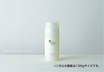 きき　プロミルミルク PRヘアミルク 3本セット　茅のやだし　 2セット きき様専用 プロミルミルク PRヘアミルク 3本セット 茅のやだし