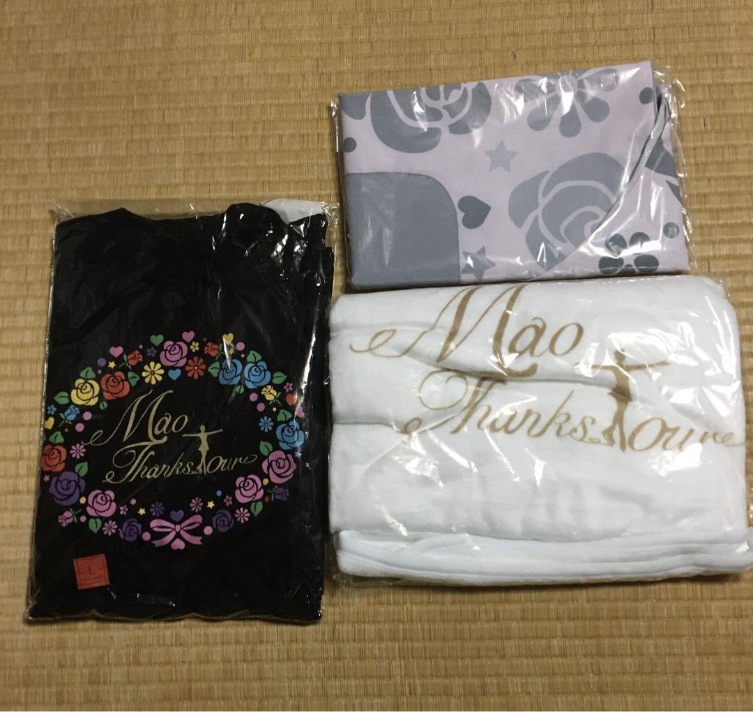 Amazon.co.jp: 浅田真央 サンクスツアー グッズ ブランケット エプロン 