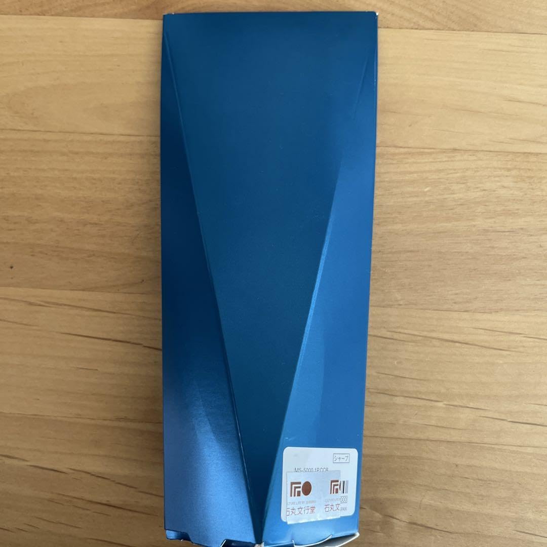 Amazon.co.jp: クルトガダイブ カスケードブルー : 文房具・オフィス用品