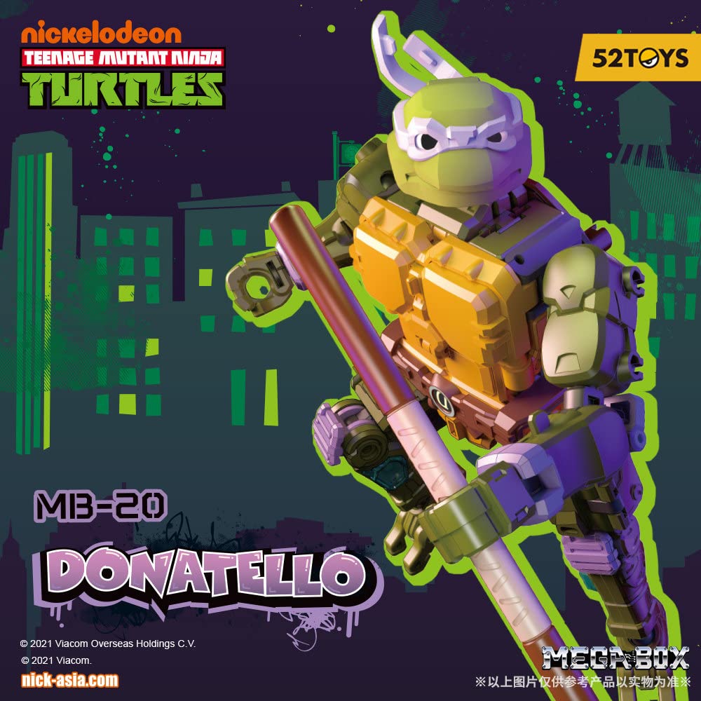 なるときんとき！ ATPLON 新品！！ Amazon.co.jp: 52TOYS MEGABOX TMNT DONATELLO[ドナテロ] MB 20 : おもちゃ