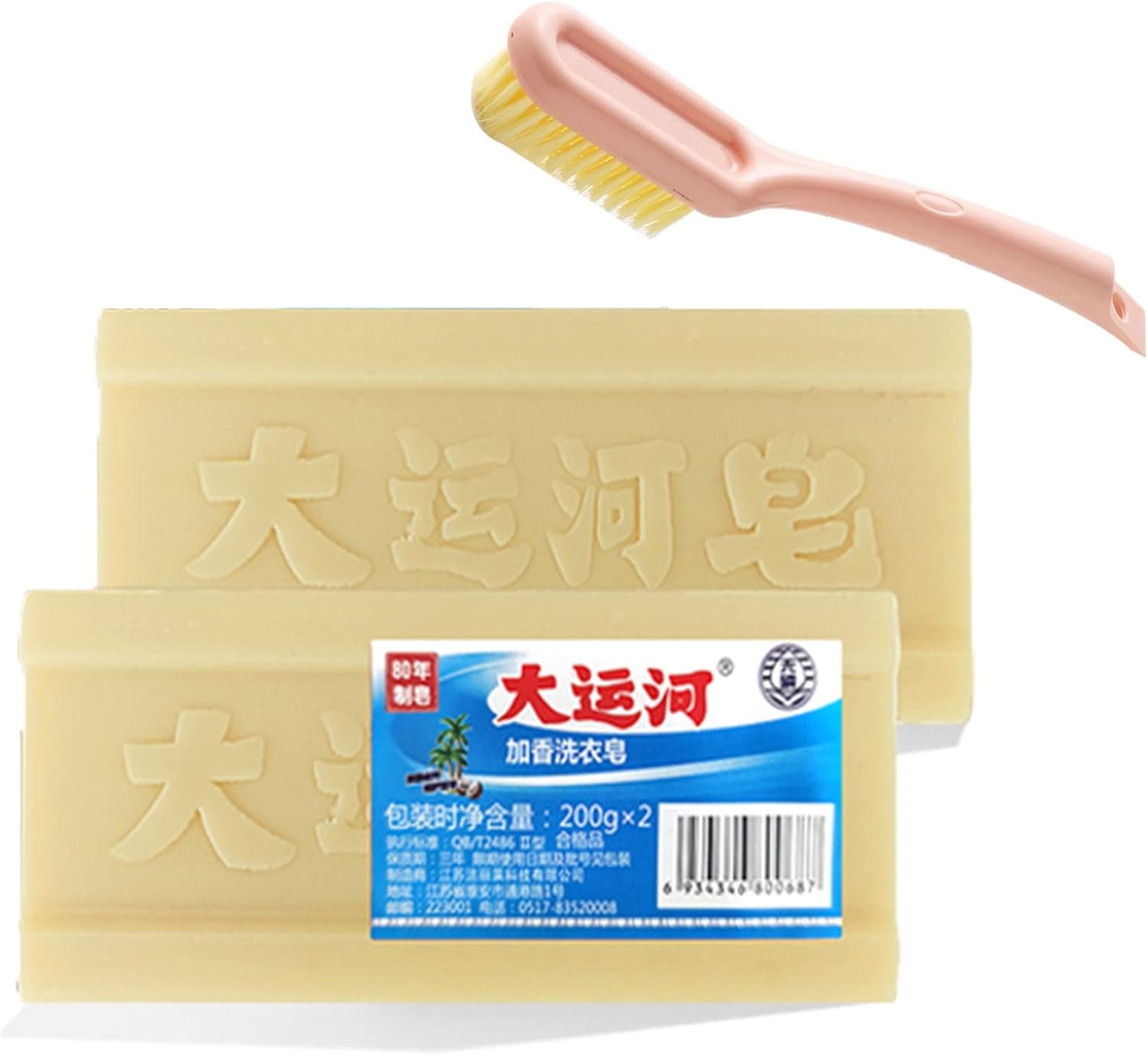 Amazon.co.jp Grand Canal Soap, Cleaning and Stain Remover, Lingerie