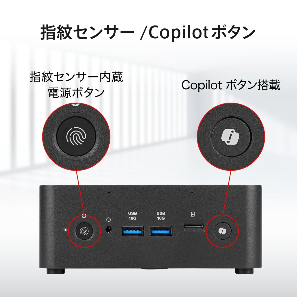 Amazon.co.jp: MSI ビジネスデスクトップPC Windows 11 Pro/インテル