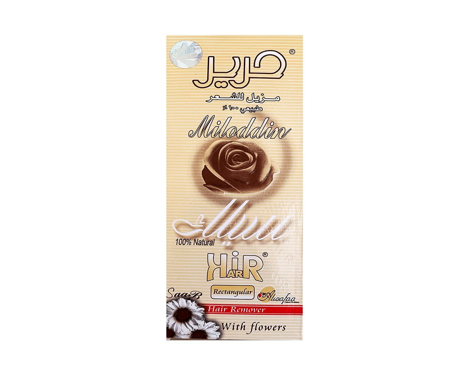 HARIR Sweet Natural Hair Removal, 100g