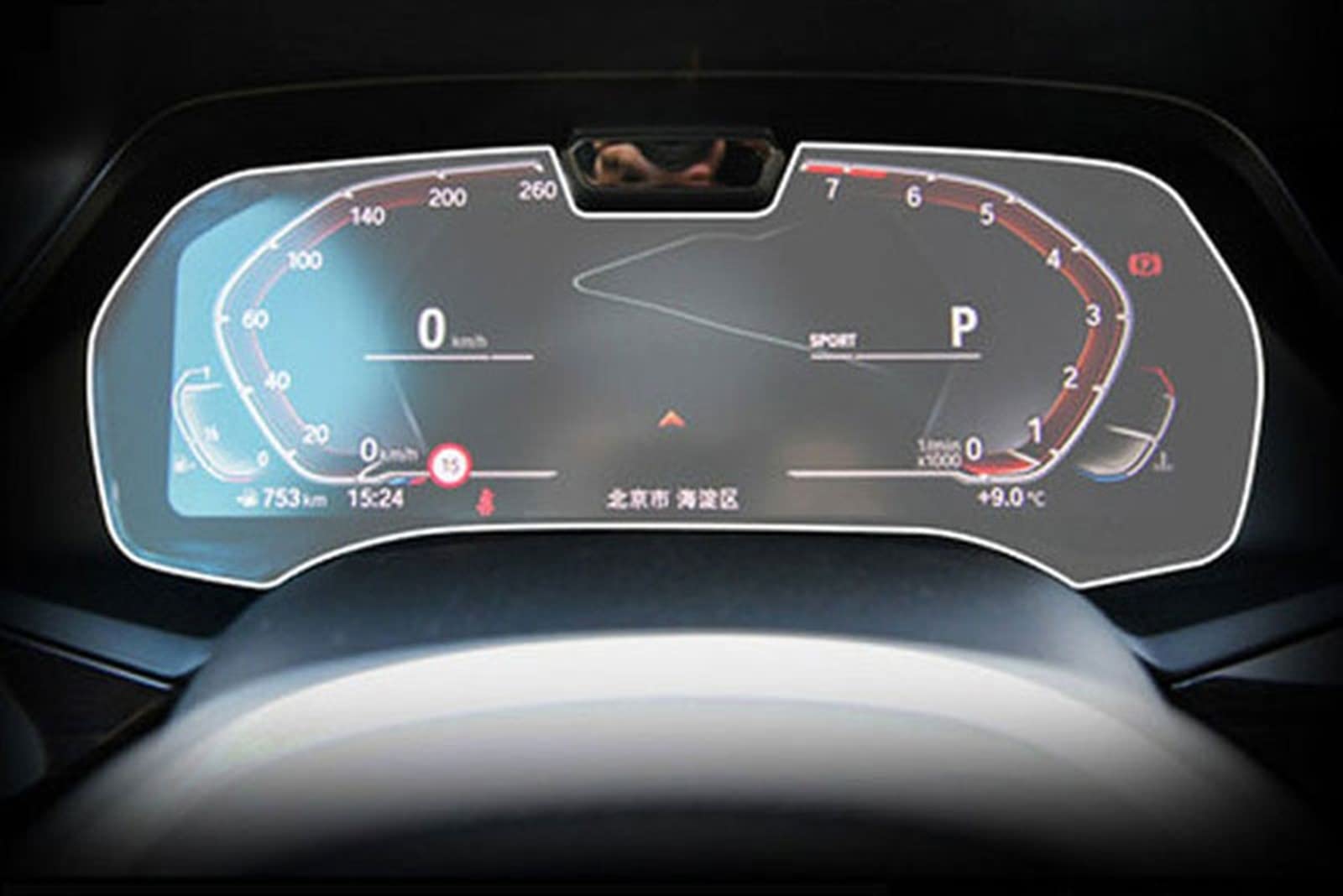 Film Écran Verre Trempé Auto BMW X5 X6 X7 Voyage Serein en Conduite à Droite Protection GPS