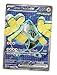 Pokemon - Iron Hands ex 223/182 - Paradox Rift - Full Art - Ultra Rare - Single Card