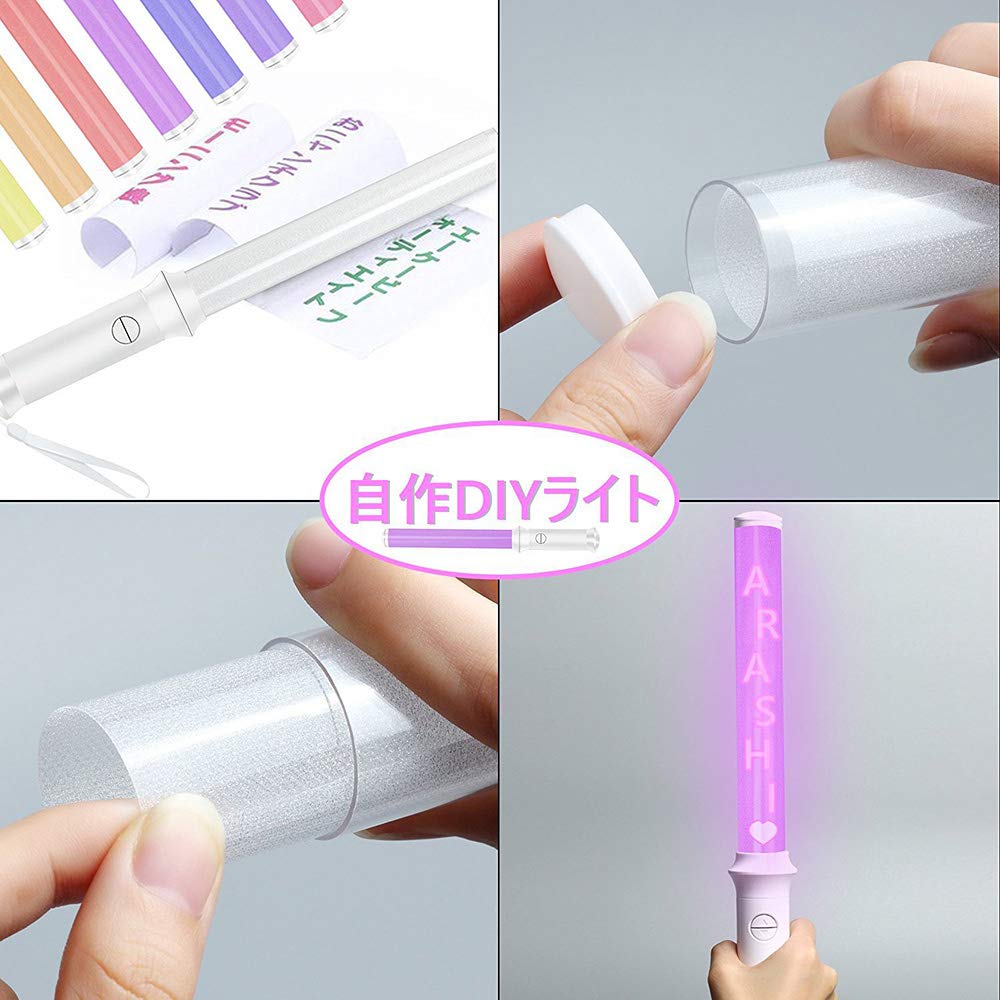 Amazon.co.jp: Led ペンライト コンサートライト サイリウム