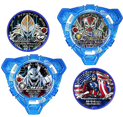 Amazon.co.jp: ディスクウォーズ アベンジャーズ バチ魂バット AS03 