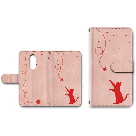 Amazon Co Jp Disney Mobile On Docomo Dm 01k 対応 ラムプレーン手帳型 カメラ穴搭載 ダイアリー スマホカバー レザー製 ネコ シルエット J ローズピンク 家電 カメラ Amazon Co Jp Disney Mobile On Docomo Dm 01k 対応 ラムプレーン手帳型 カメラ穴搭載 ダイアリー スマホカバー レザー製 ネコ シルエット J ローズピンク 家電 カメラ