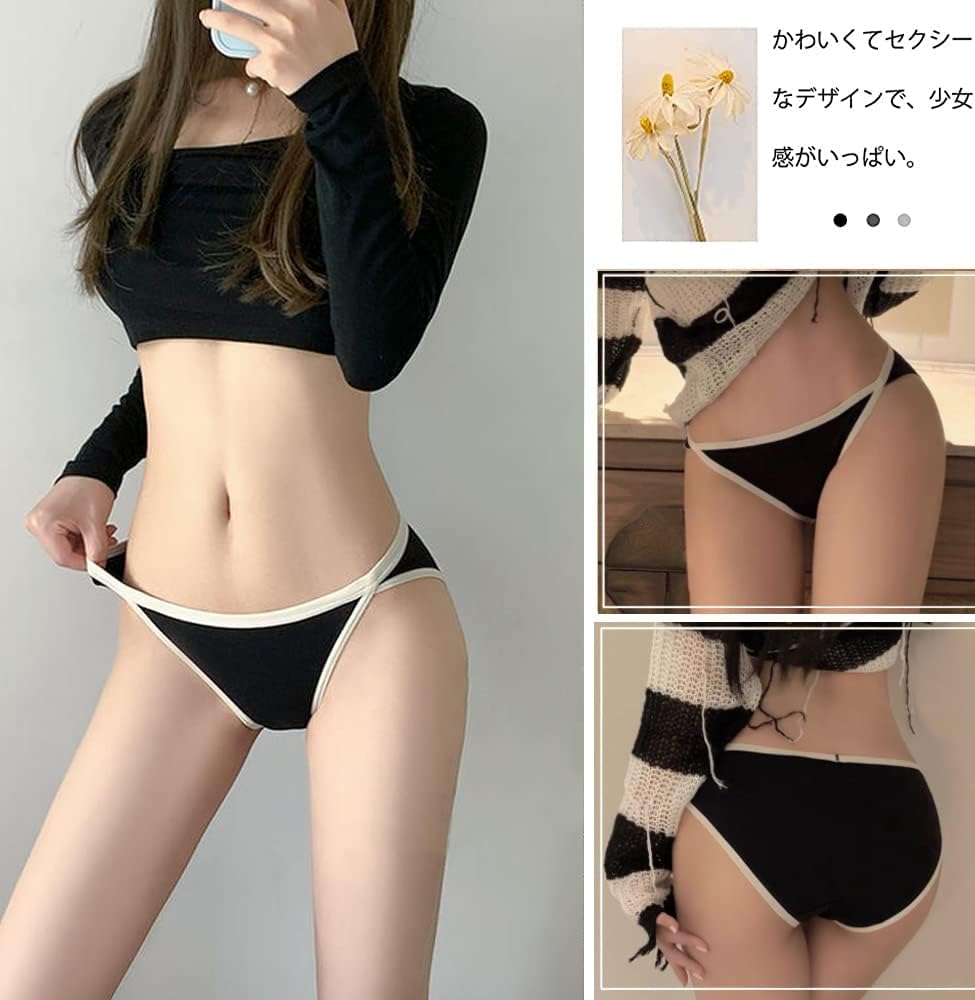 綿素材のショーツの肌触りの良さ