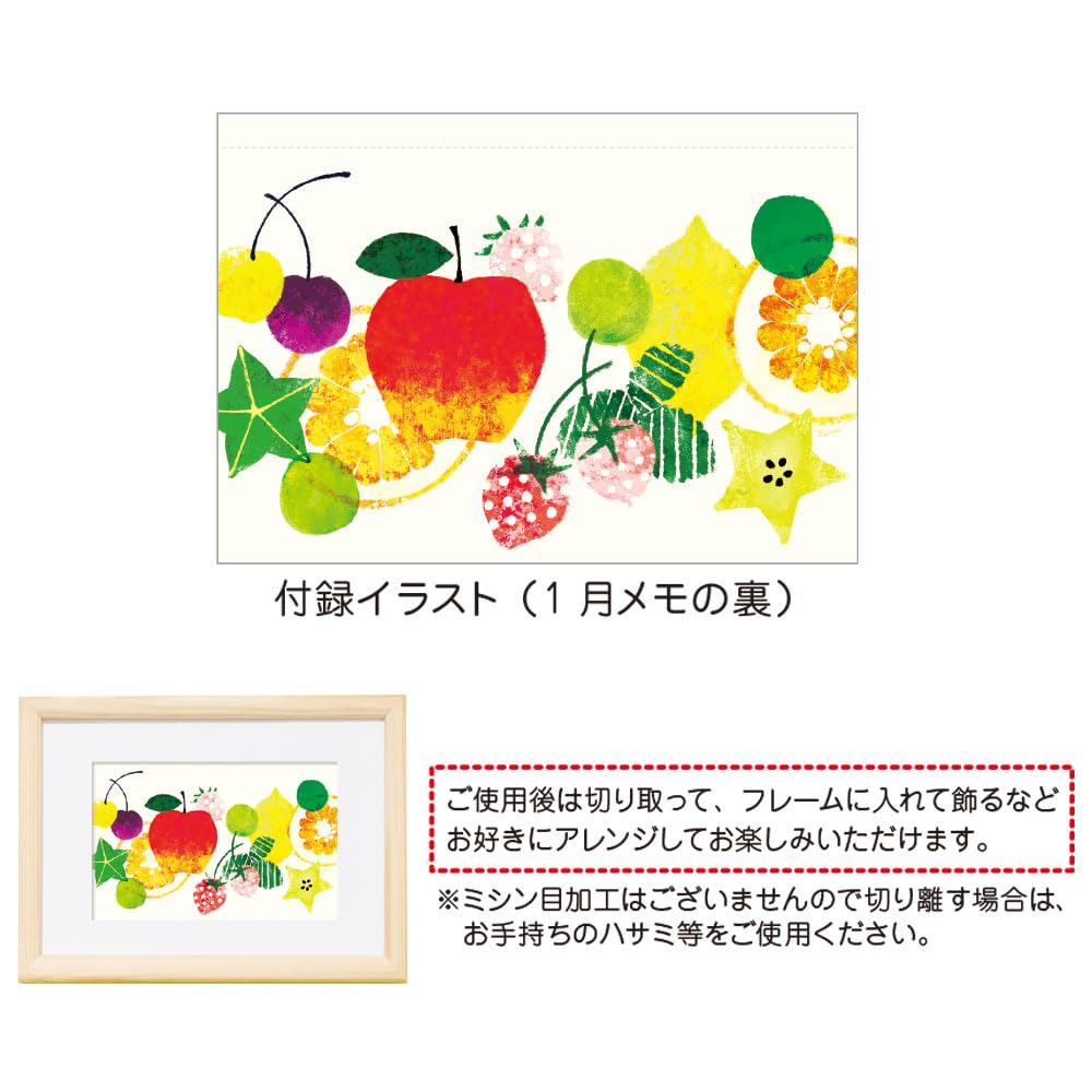 Amazon | クローズピン Tomoko Hayashi 2025年 カレンダー 卓上 B6 旬