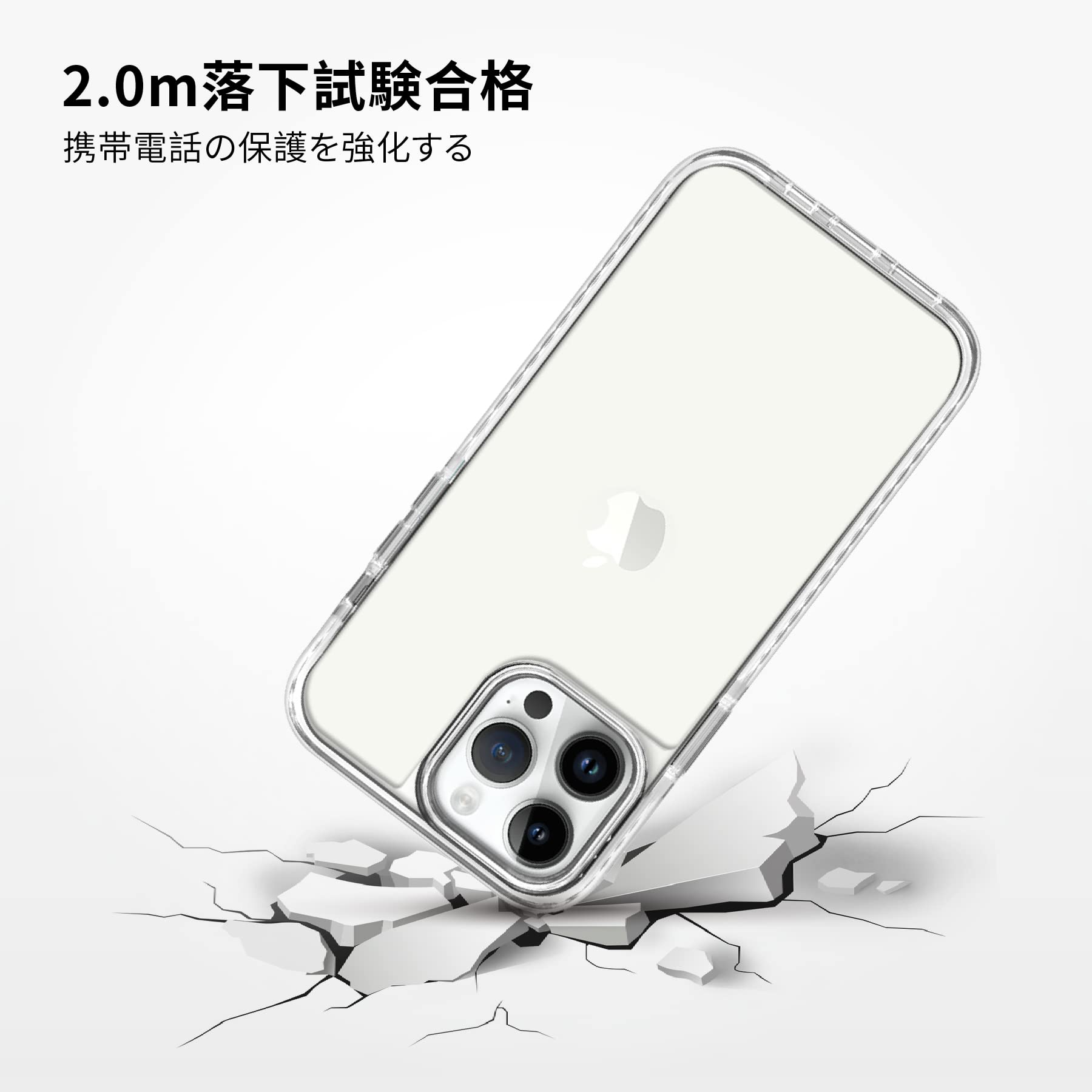 Amazon.co.jp: bluecornオリジナルデザイン iphone13/14シリーズ 耐震