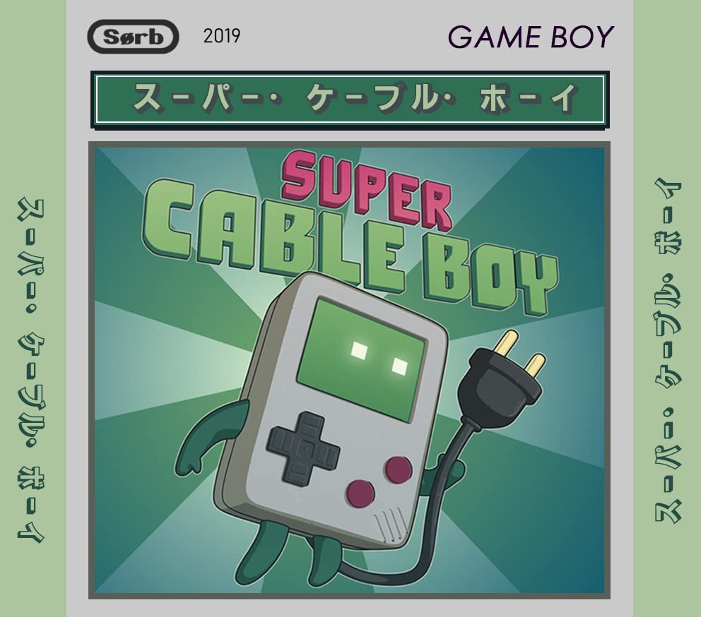Amazon | Super Cable Boy - Gameboy Version | ゲームソフト