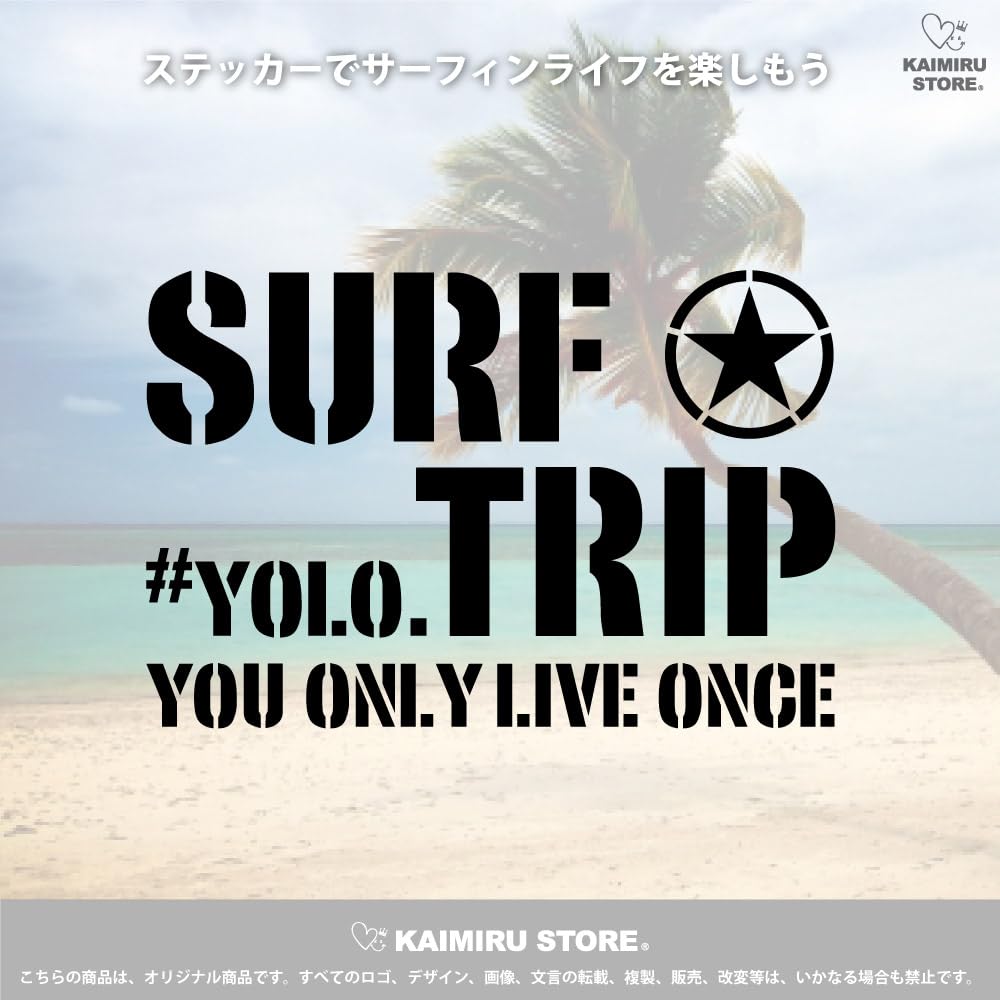 Amazon.co.jp: [KAIMIRU STORE] アウトドア バンライフ