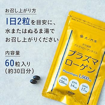 アオミドロさま専用 アロマスイッチ｜ニベア花王 8x4（エイトフォー）