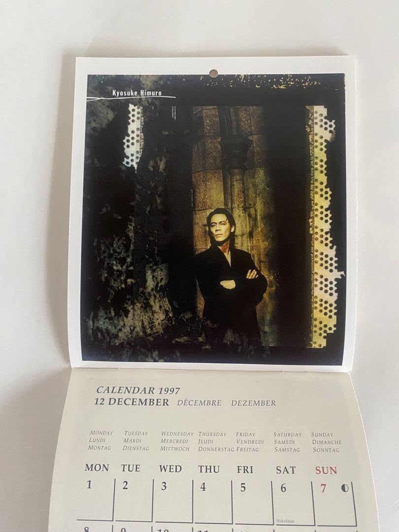 Amazon.co.jp: 氷室京介 1997年 ミニカレンダー boowy 布袋寅泰 : おもちゃ