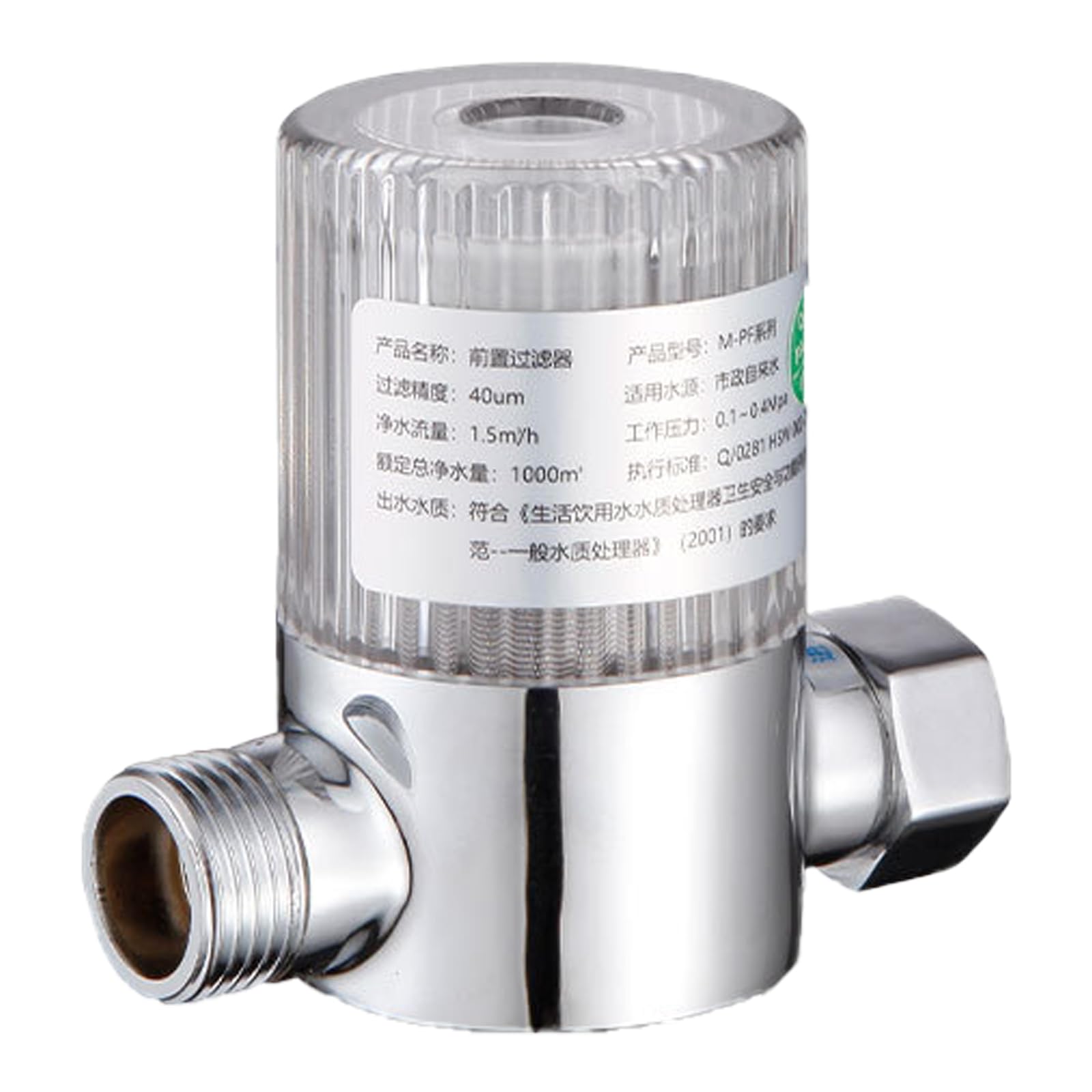 Kalttoy All Copper Body Pp C Efficiency Water Filter With Multiple Layer Filtration Small Pre Filter Pre For Household Multifunctional