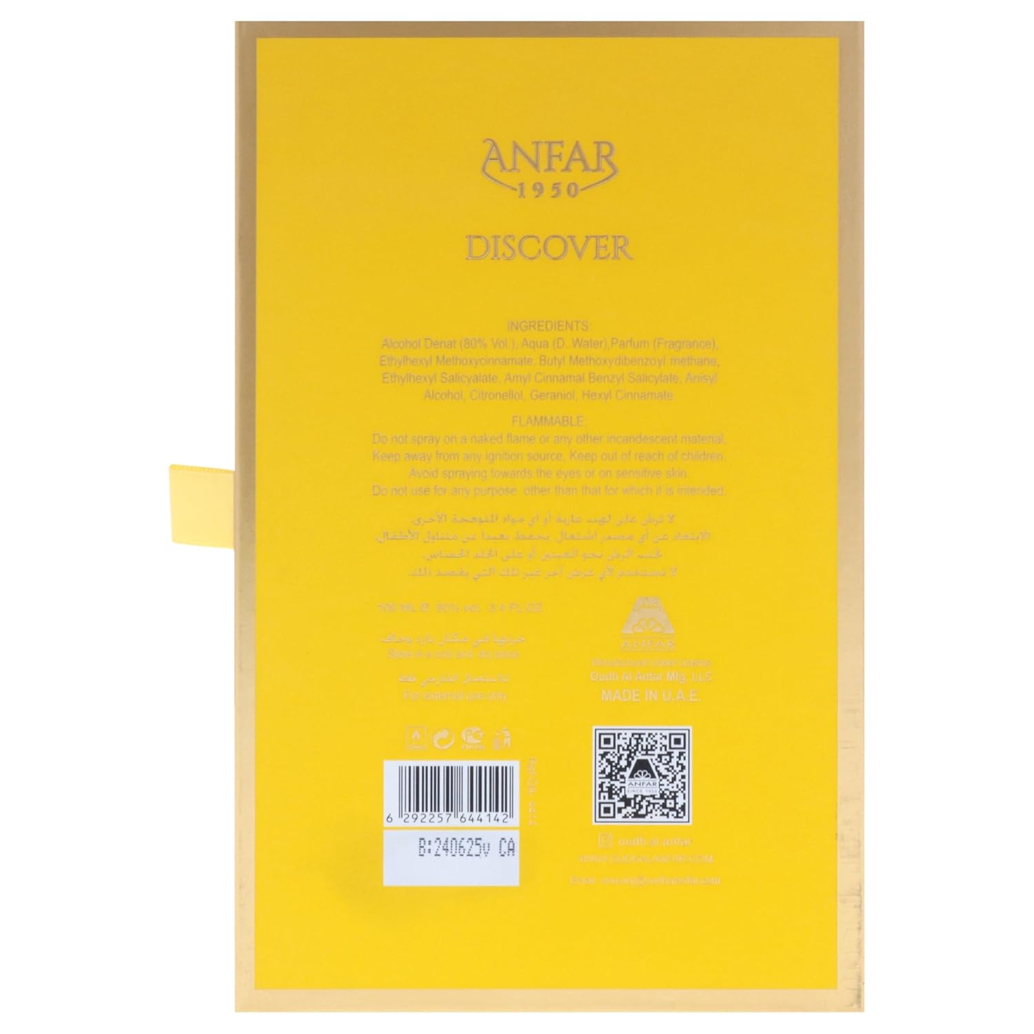 Anfar Discover for Men - 3.4 oz Extrait De Parfum Spray