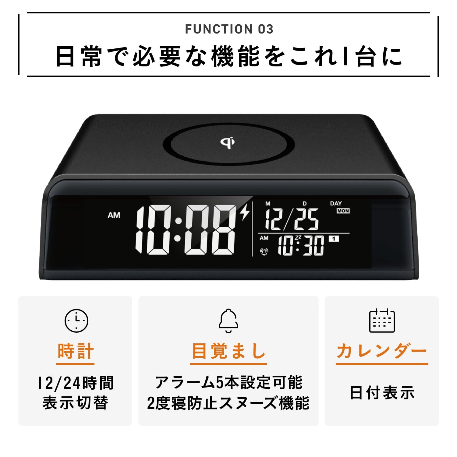 Amazon.co.jp: ADESSO(アデッソ) ワイヤレスチャージング