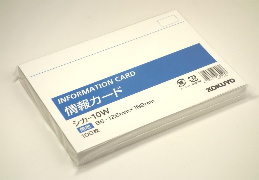 Kokuyo Information Card Plain B6 Next to 100 Sheets Deer -10W