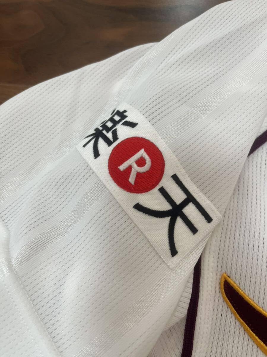 楽天イーグルスプロコレユニフォーム 楽天市場】【受注生産】ミズノプロモデルユニフォーム【ホーム