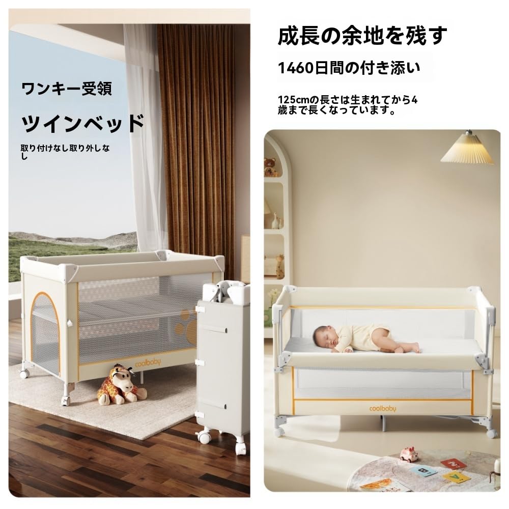 coolbaby coolbaby 折りたたみベビーベッド 折りたたみベビーベッド