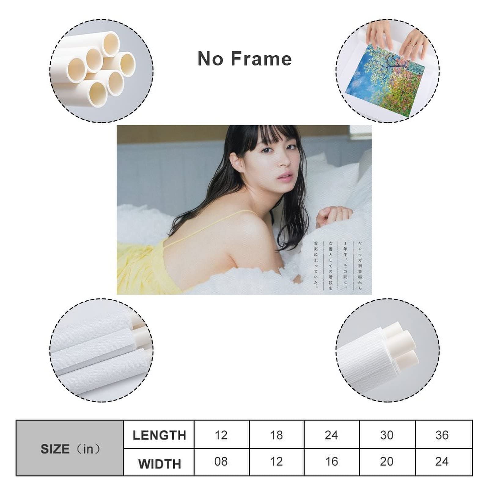 サテライザー&シフォン 「フリー ジング ヴァイブレーション」B2お風呂ポスター 雪化粧した富士山 お風呂ポスター 防水ポスター – お風呂