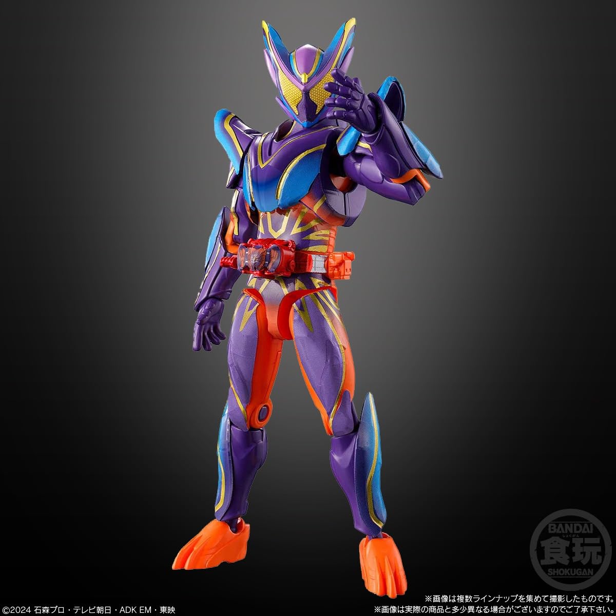 Amazon | バンダイ(BANDAI) 装動 仮面ライダーガヴ GV4