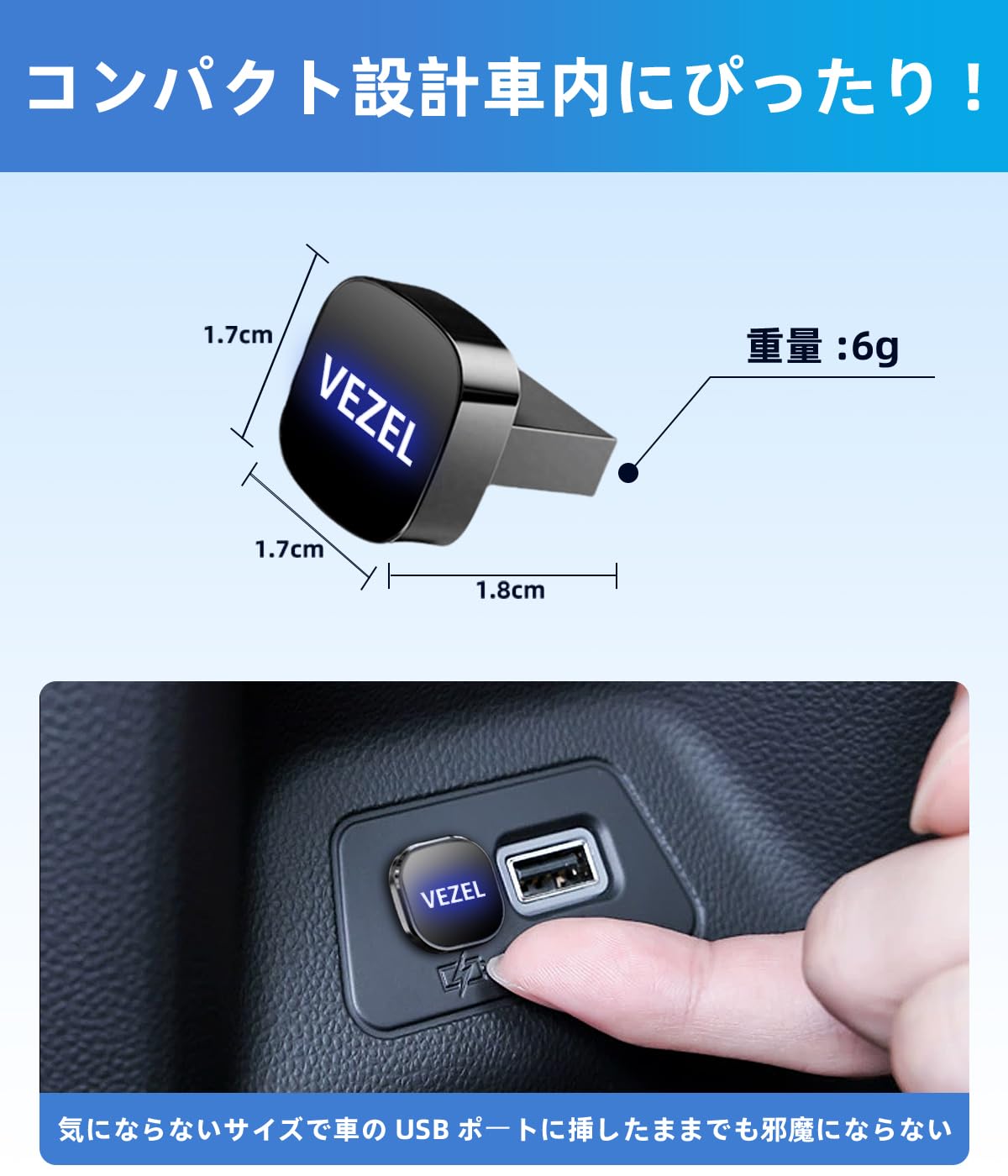 Amazon.co.jp: ヴェゼルに対応 車載 usb メモリ USB 3.0 サポート 64GB