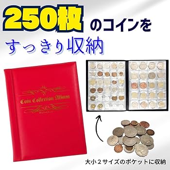 コインアルバム　と　紙幣5枚　まとめ 楽天市場】紙幣 硬貨 コレクションファイル コレクションケース