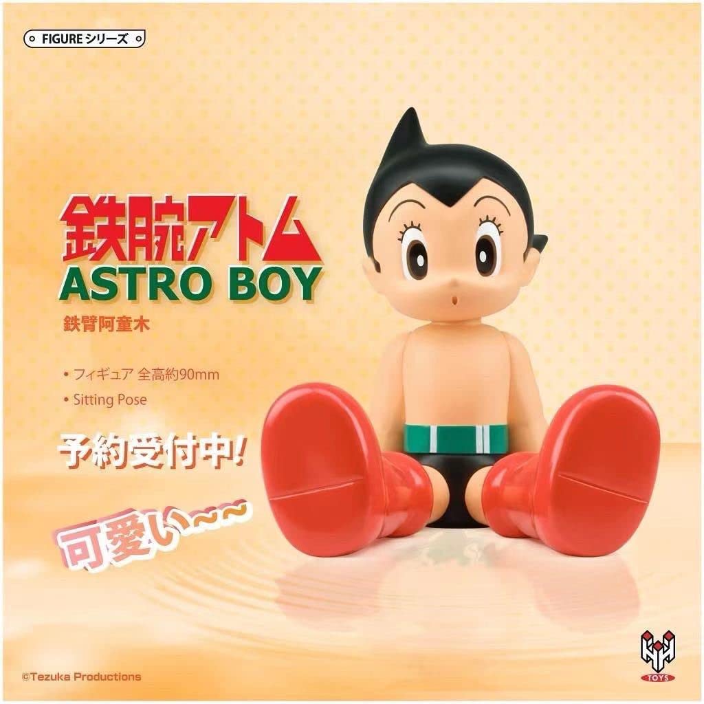 Amazon.co.jp: 『鉄腕アトム』HH TOYS 手塚治虫 限定販売 フィギュア