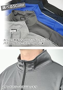 Amazon | [スキップハート] ジャージ メンズ 上下 セット セットアップ