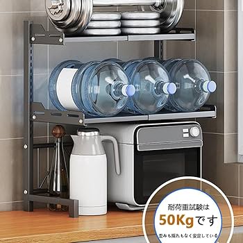 ブラック家電3点セット 電子レンジ トースター 炊飯器 家電セット3点 一人暮らし」の人気商品一覧 | 安い商品を通販