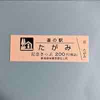 61XElU421KL._AC_SY200_QL15_.jpg