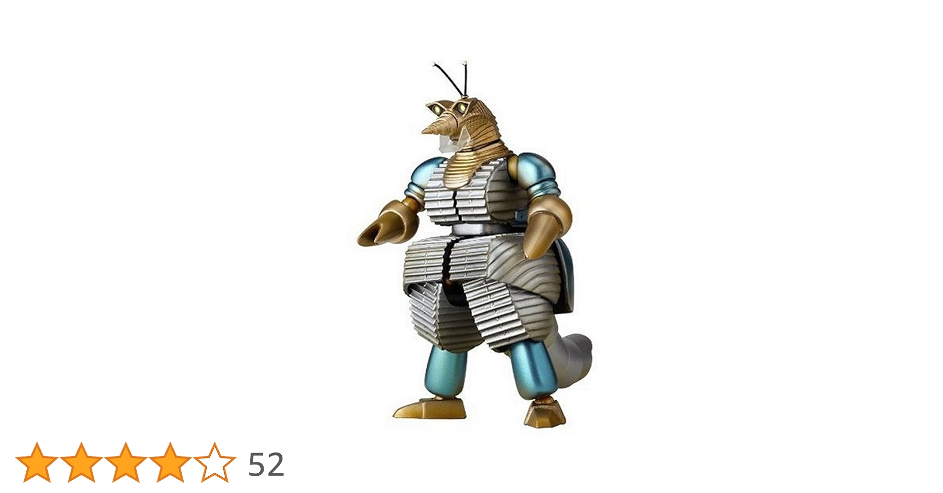 特撮リボルテック　モゲラ　パラゴン　フィギュア2個セット 特撮リボルテック モゲラ | 怪獣玩具に魅せられて