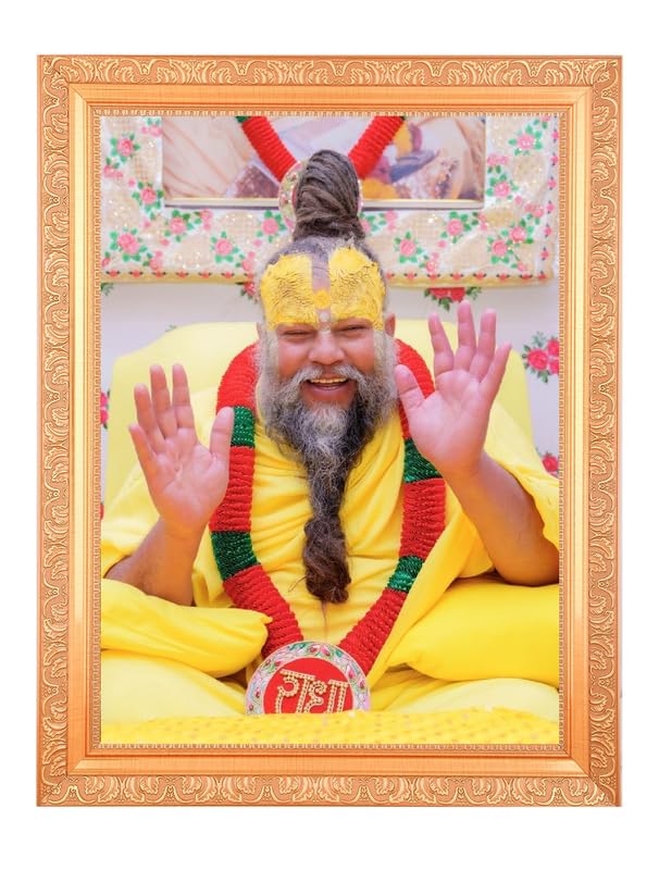 Cadre Premanand Maharaj : sublimez le temple de votre maison avec cet art spirituel