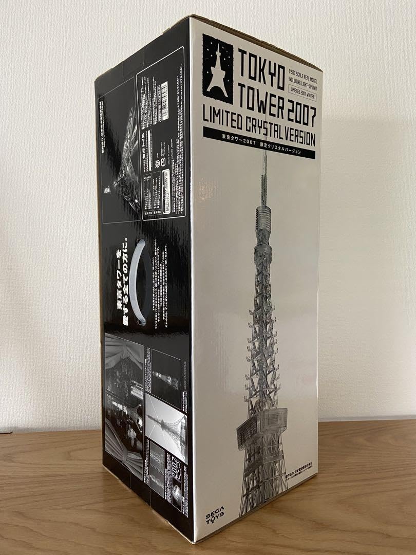 東京タワー 2 限定クリスタルバージョン 楽天市場】セガトイズ TOKYO