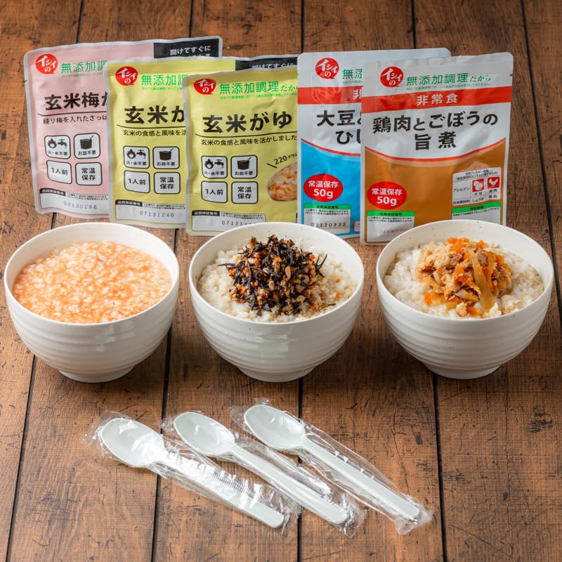 Amazon | 【公式】石井食品 イシイの非常食 Cセット 10箱30食（約4年