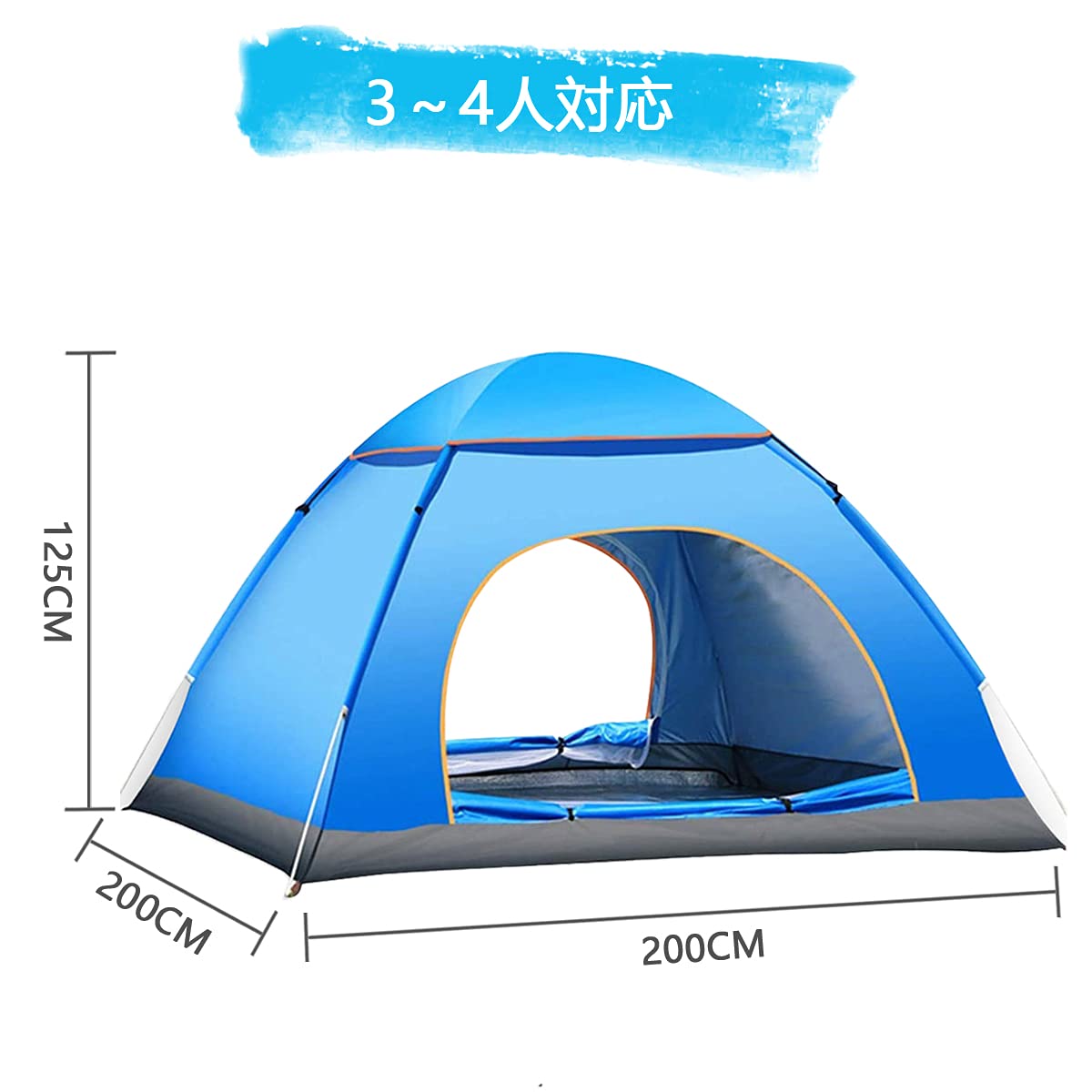 Amazon.co.jp: Tent, One-Touch Camping Tent, For 3-4 People