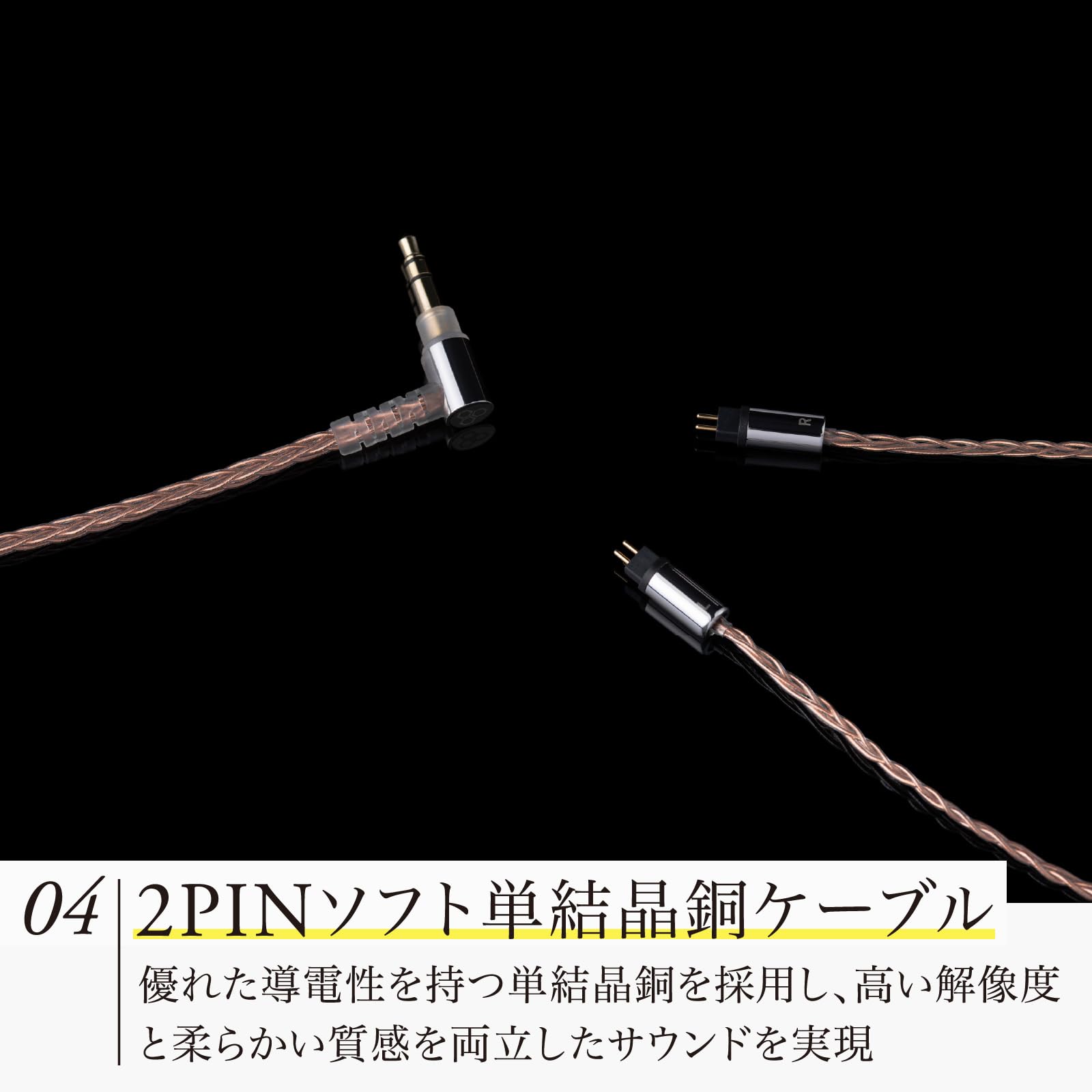 Amazon.co.jp: ファイナル(final) A6000 日本オーディオブランド 
