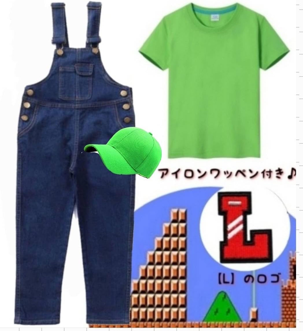 【Sai彩】マリオ ルイージ ブラザーズ 帽子付き キャップ 子供用 コスプレ 子供服 セットアップ オーバーオール 可愛い キャラ