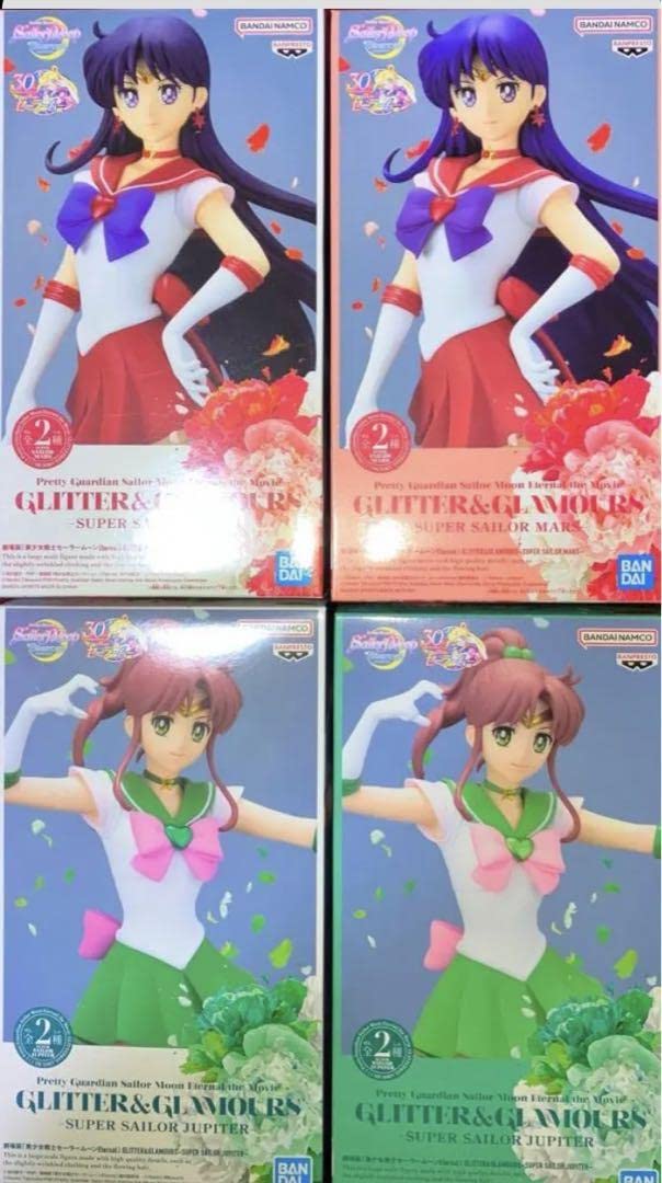 Amazon.co.jp: セーラームーン GLITTER & GLAMOURS マーズ ジュピター