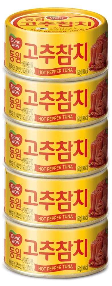 Lata de atún Dongwon con salsa de pimiento picante, 3.5 oz (100 g) x 5 latas - Atún enlatado coreano