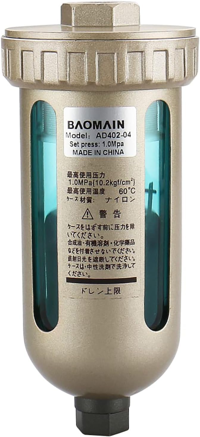 Baomain Automatic Drain Valve 1/2" PT to 3/8" PT Port for Compressed Air Systems - AD402-04 with Nylon Bowl