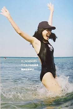綾瀬はるか直筆サイン入り写真集…SEA STORIES Yahoo!オークション - 希少初版本 綾瀬はるか 写真集『SEA