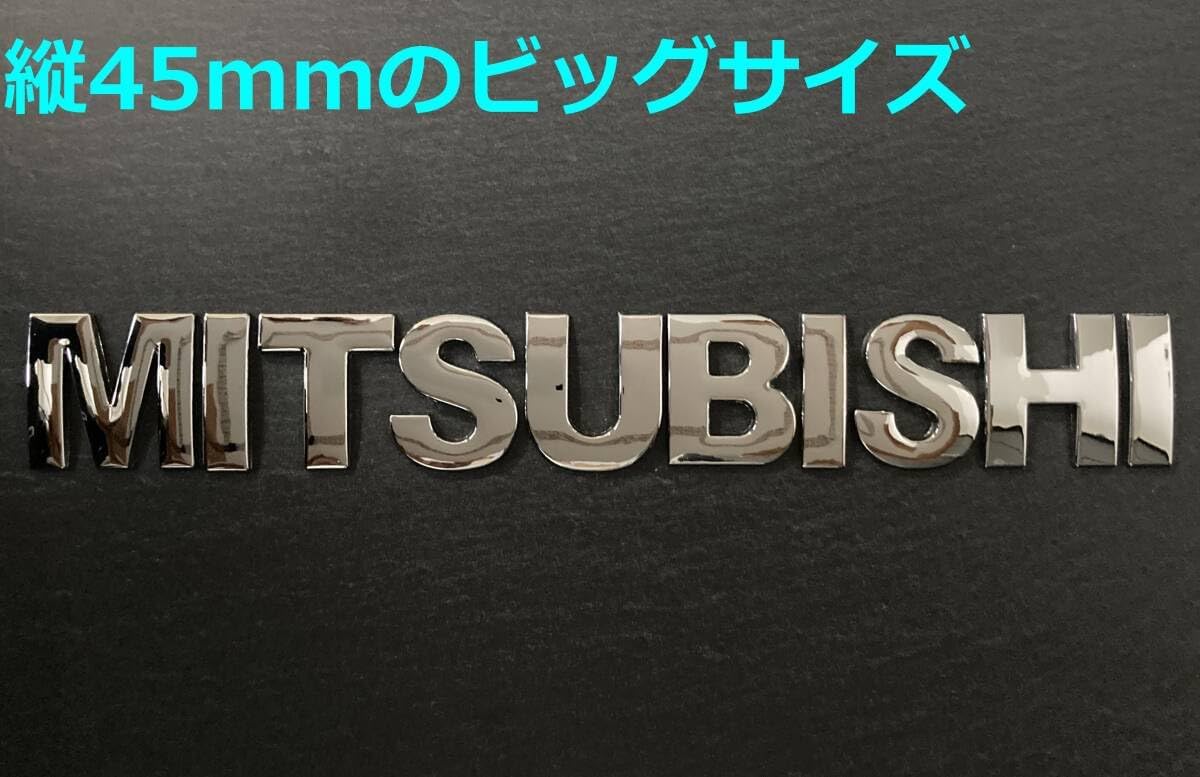 3D 立体 エンブレム　「CROSSOVER」セット　クロームメッキ 3D立体エンブレム 「CROSSOVER」セット ブラック⁄クロームメッキ