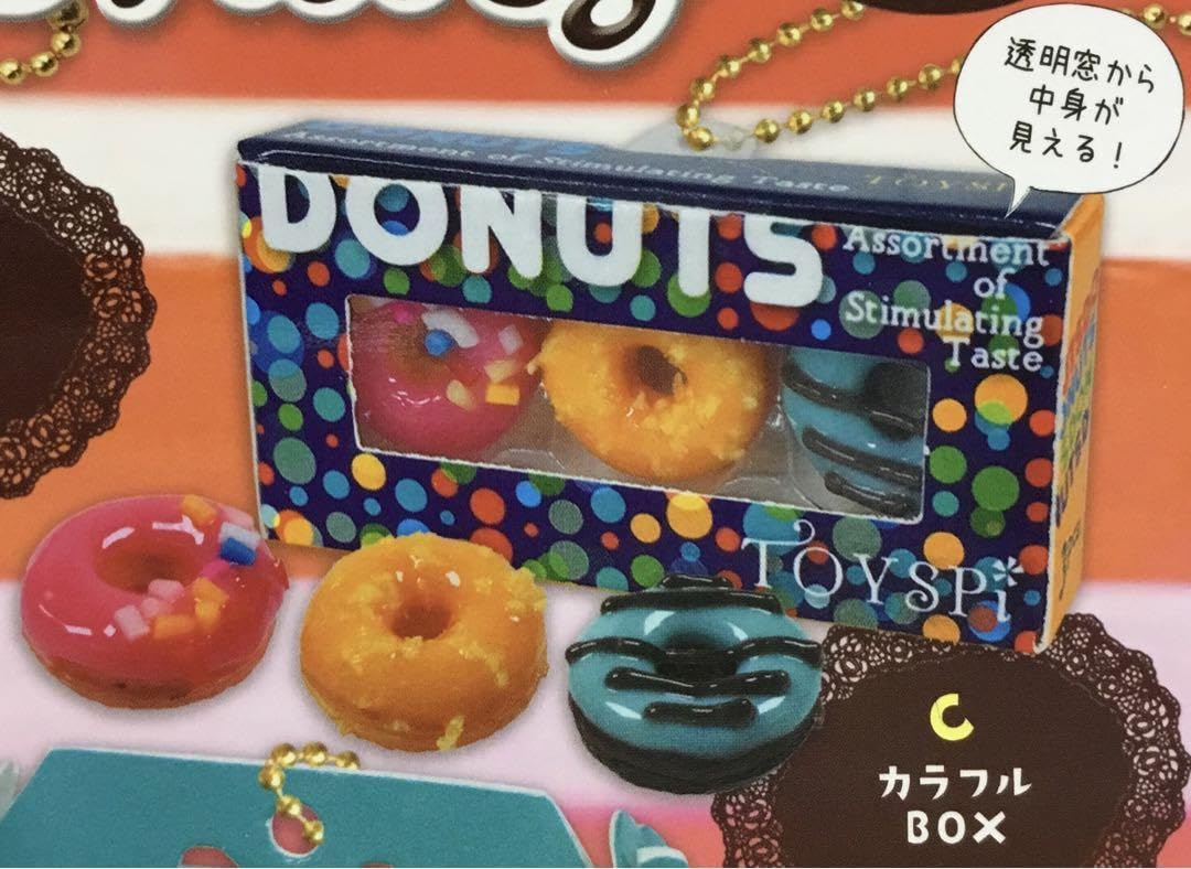 ♯iqi13BTスイーツやさんマスコットどうぶつふうドーナツ8種動物