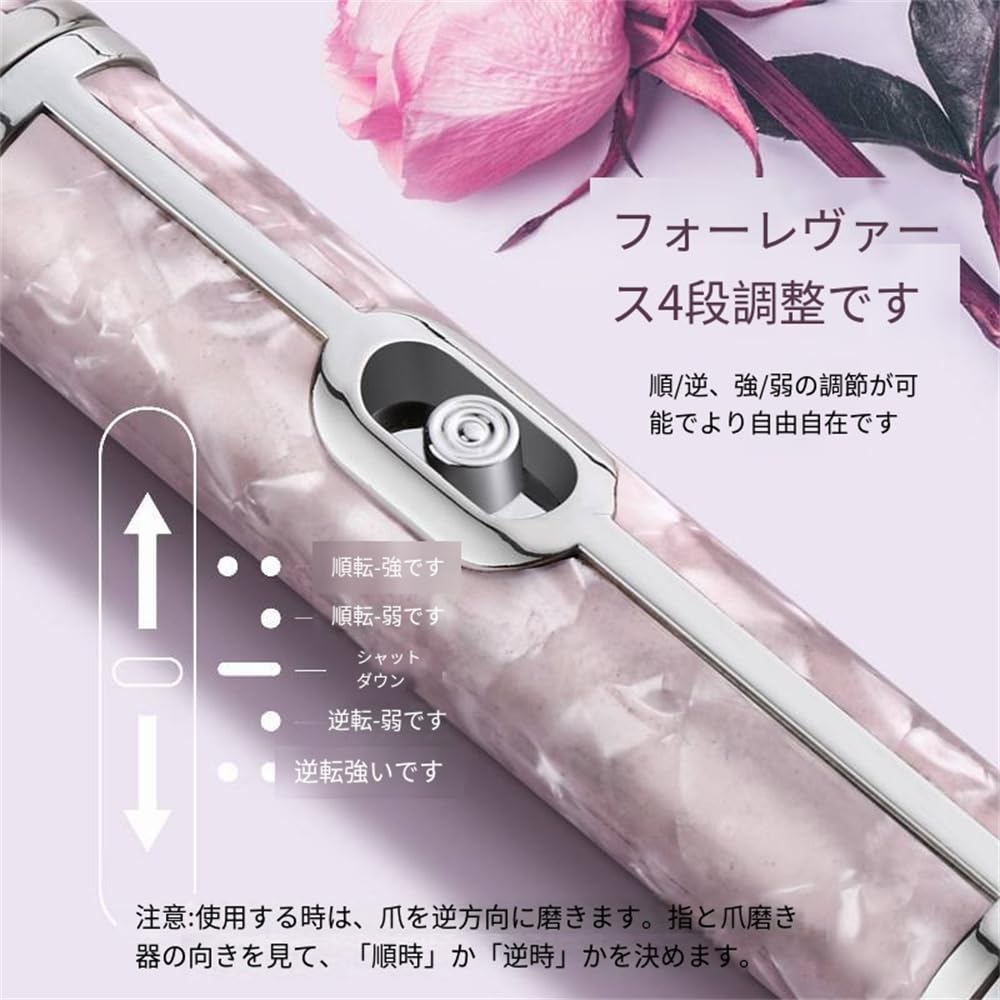 Amazon.co.jp: マニキュア ネイルドリル ネイル研磨機 携帯型