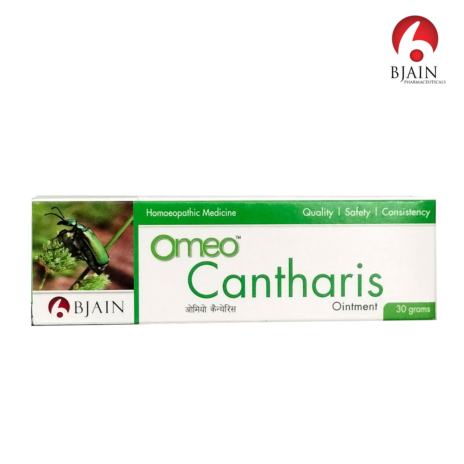Bjain Omeo Cantharis Homeopathic Ointment, 30 grams 1